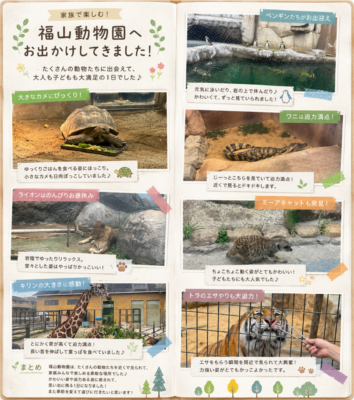 3D7F90A1-5832-4D9B-87B0-E206FD9E370A.png